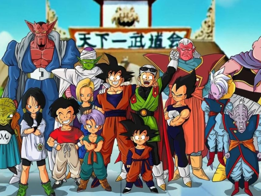 arco majin boo